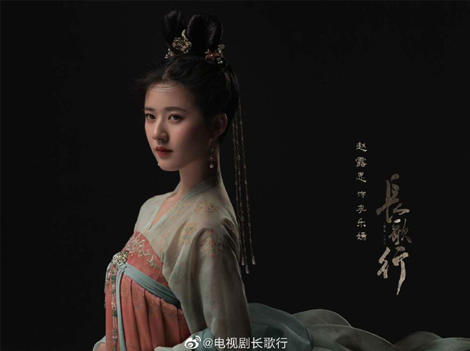 2021陸劇》長歌行｜迪麗熱巴、吳磊主演 電視劇介紹、第一集開播時間、劇情預告片花絮