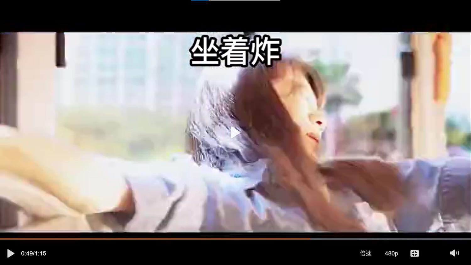 《開端》反套路創舉！全員首集就BE，白敬亭、趙今麥掉進死亡迴圈15次！