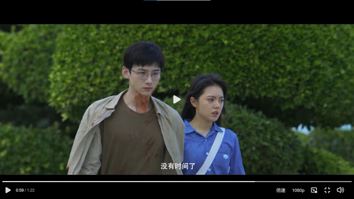 開端第二部《開啟》概念海報出爐！反炸CP白敬亭、趙今麥有望二搭？！