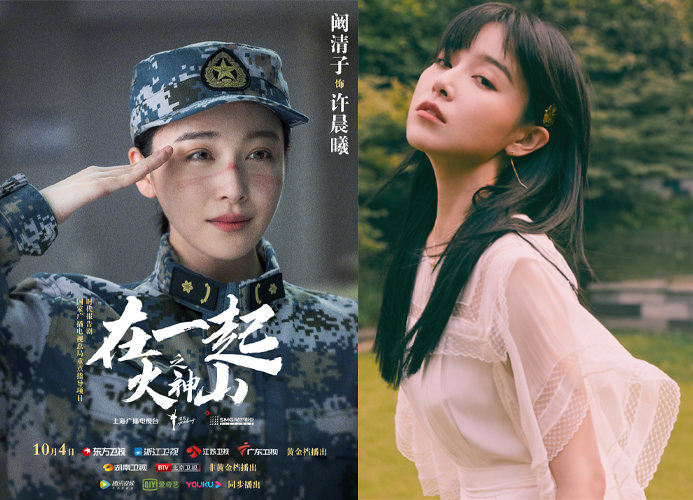 《在一起》女星素顏演出抗疫劇,李沁、孫儷素顏最能打,蔣欣、徐璐戲中憔悴登場! - 第5張圖 《在一起》女星素顏演出抗疫劇,李沁、孫儷素顏最能打,蔣欣、徐璐戲中憔悴登場!
