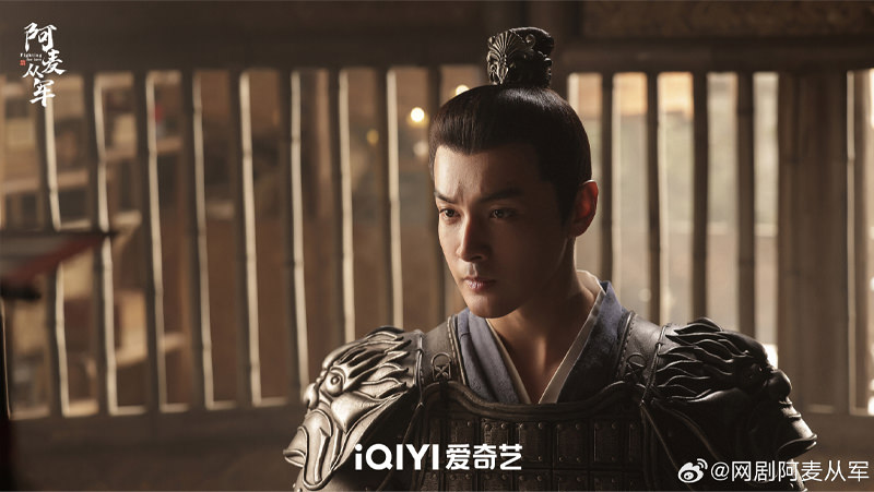 《阿麥從軍》張天愛、張昊唯主演|1月31日開播,皇帝、將軍、政敵3男搶1女! - 第5張圖 《阿麥從軍》張天愛、張昊唯主演|1月31日開播,皇帝、將軍、政敵3男搶1女!