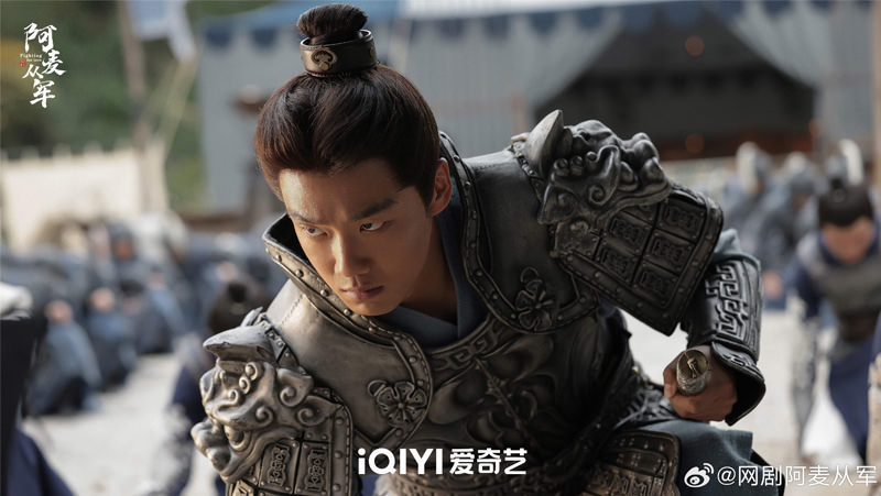 《阿麥從軍》張天愛、張昊唯主演|1月31日開播,皇帝、將軍、政敵3男搶1女! - 第7張圖 《阿麥從軍》張天愛、張昊唯主演|1月31日開播,皇帝、將軍、政敵3男搶1女!