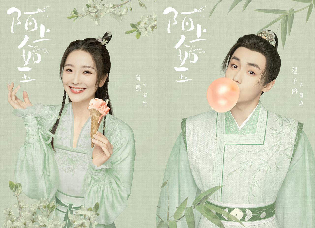 12月開播陸劇｜《大理寺少卿游》、《仙劍六》有望年末對打，李現新劇表現不被看好？！