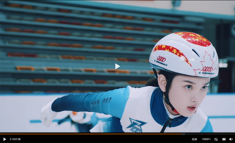 2021陸劇》陪你逐風飛翔|宋祖兒、王安宇主演 電視劇介紹、第一集開播時間、劇情預告片花絮 - 第3張圖 2021陸劇》陪你逐風飛翔|宋祖兒、王安宇主演 電視劇介紹、第一集開播時間、劇情預告片花絮