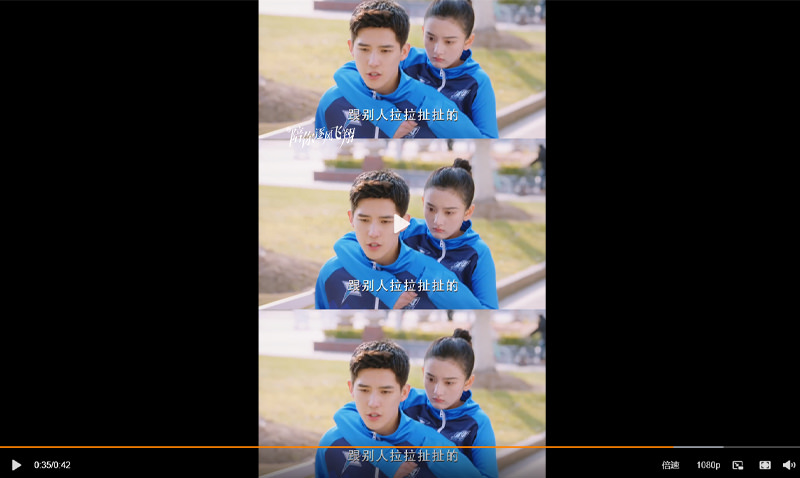 《陪你逐風飛翔》2大亮點好上頭!王安宇、宋祖兒青澀校園戀竟「反差萌」,劇迷邊笑邊催糖! - 第7張圖 《陪你逐風飛翔》2大亮點好上頭!王安宇、宋祖兒青澀校園戀竟「反差萌」,劇迷邊笑邊催糖!