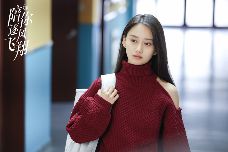 2021陸劇》陪你逐風飛翔|宋祖兒、王安宇主演 電視劇介紹、第一集開播時間、劇情預告片花絮 - 第8張圖 2021陸劇》陪你逐風飛翔|宋祖兒、王安宇主演 電視劇介紹、第一集開播時間、劇情預告片花絮