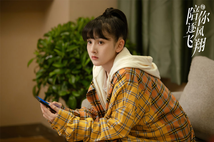 2021陸劇》陪你逐風飛翔|宋祖兒、王安宇主演 電視劇介紹、第一集開播時間、劇情預告片花絮 - 第4張圖 2021陸劇》陪你逐風飛翔|宋祖兒、王安宇主演 電視劇介紹、第一集開播時間、劇情預告片花絮