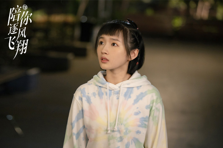 2021陸劇》陪你逐風飛翔|宋祖兒、王安宇主演 電視劇介紹、第一集開播時間、劇情預告片花絮 - 第7張圖 2021陸劇》陪你逐風飛翔|宋祖兒、王安宇主演 電視劇介紹、第一集開播時間、劇情預告片花絮