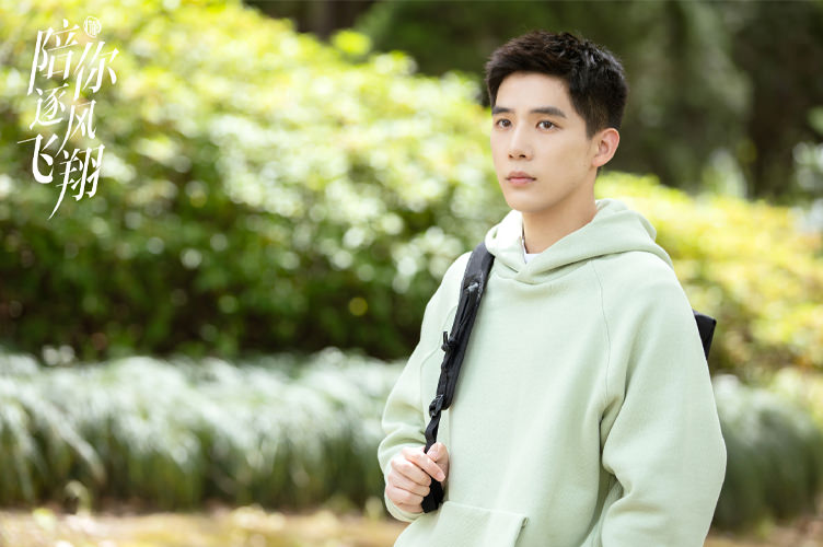 2021陸劇》陪你逐風飛翔|宋祖兒、王安宇主演 電視劇介紹、第一集開播時間、劇情預告片花絮 - 第5張圖 2021陸劇》陪你逐風飛翔|宋祖兒、王安宇主演 電視劇介紹、第一集開播時間、劇情預告片花絮