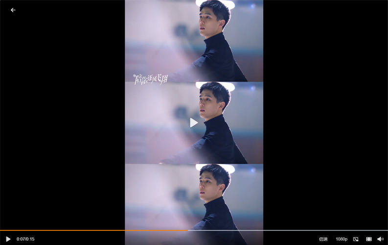 《陪你逐風飛翔》2大亮點好上頭!王安宇、宋祖兒青澀校園戀竟「反差萌」,劇迷邊笑邊催糖! - 第5張圖 《陪你逐風飛翔》2大亮點好上頭!王安宇、宋祖兒青澀校園戀竟「反差萌」,劇迷邊笑邊催糖!