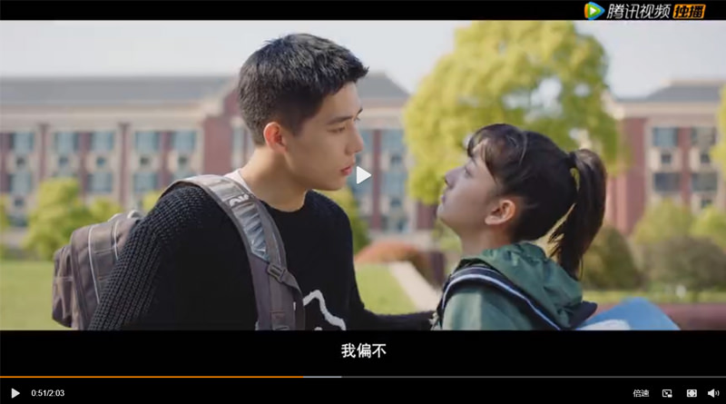 2021陸劇》陪你逐風飛翔|宋祖兒、王安宇主演 電視劇介紹、第一集開播時間、劇情預告片花絮 - 第2張圖 2021陸劇》陪你逐風飛翔|宋祖兒、王安宇主演 電視劇介紹、第一集開播時間、劇情預告片花絮