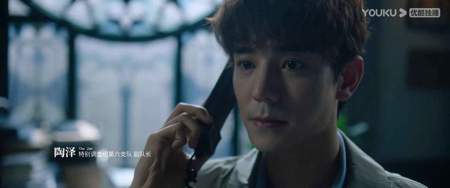 《光淵》有望復播？！張新成、付辛博新劇上線8集後斷更，淵種們撐住啊！