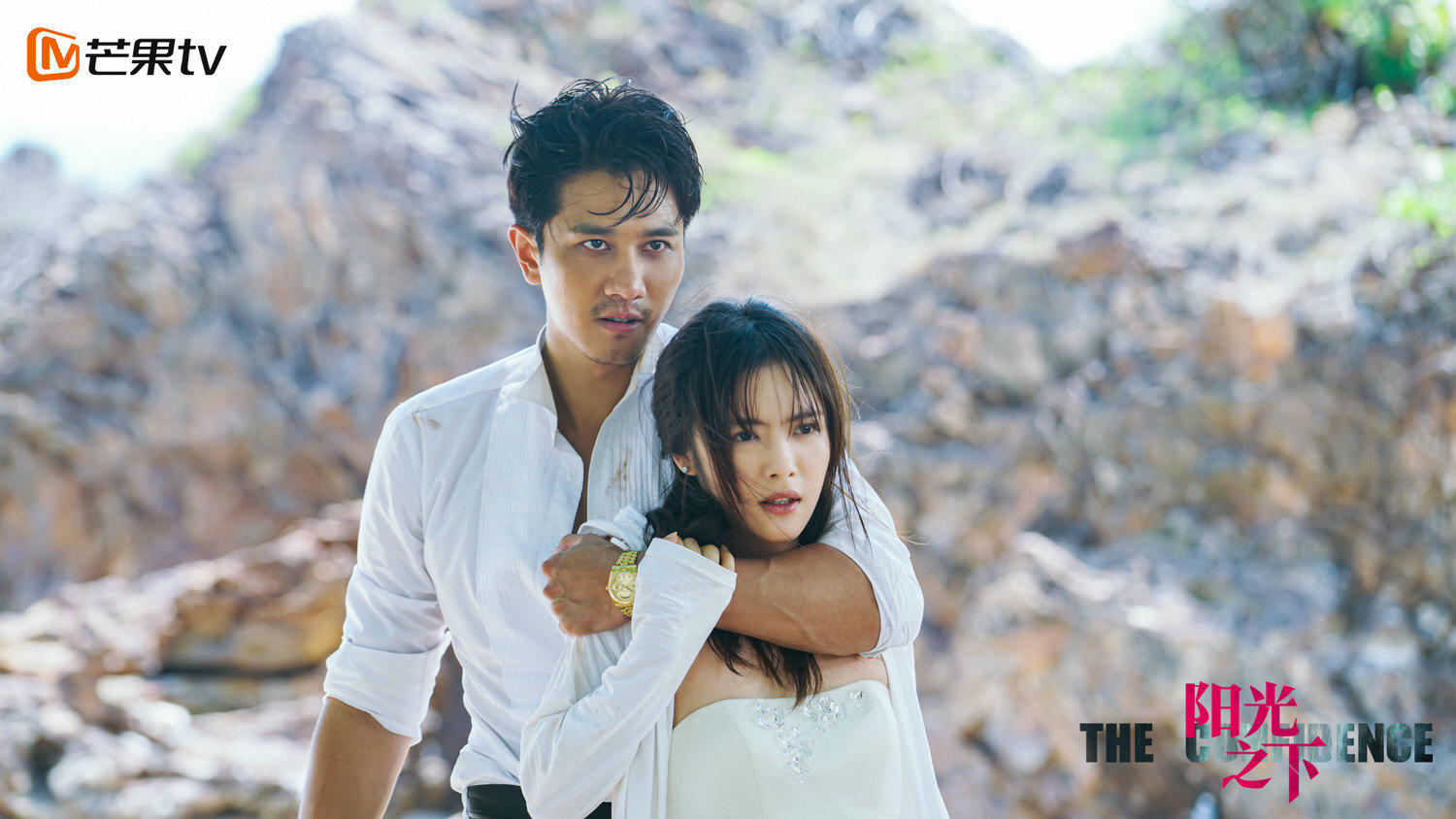 陸劇3大言情渣男!《好事成雙》衛明、《東宮》李丞鄞、《陽光之下》封瀟聲,誰最令你害怕? - 第3張圖 陸劇3大言情渣男!《好事成雙》衛明、《東宮》李丞鄞、《陽光之下》封瀟聲,誰最令你害怕?