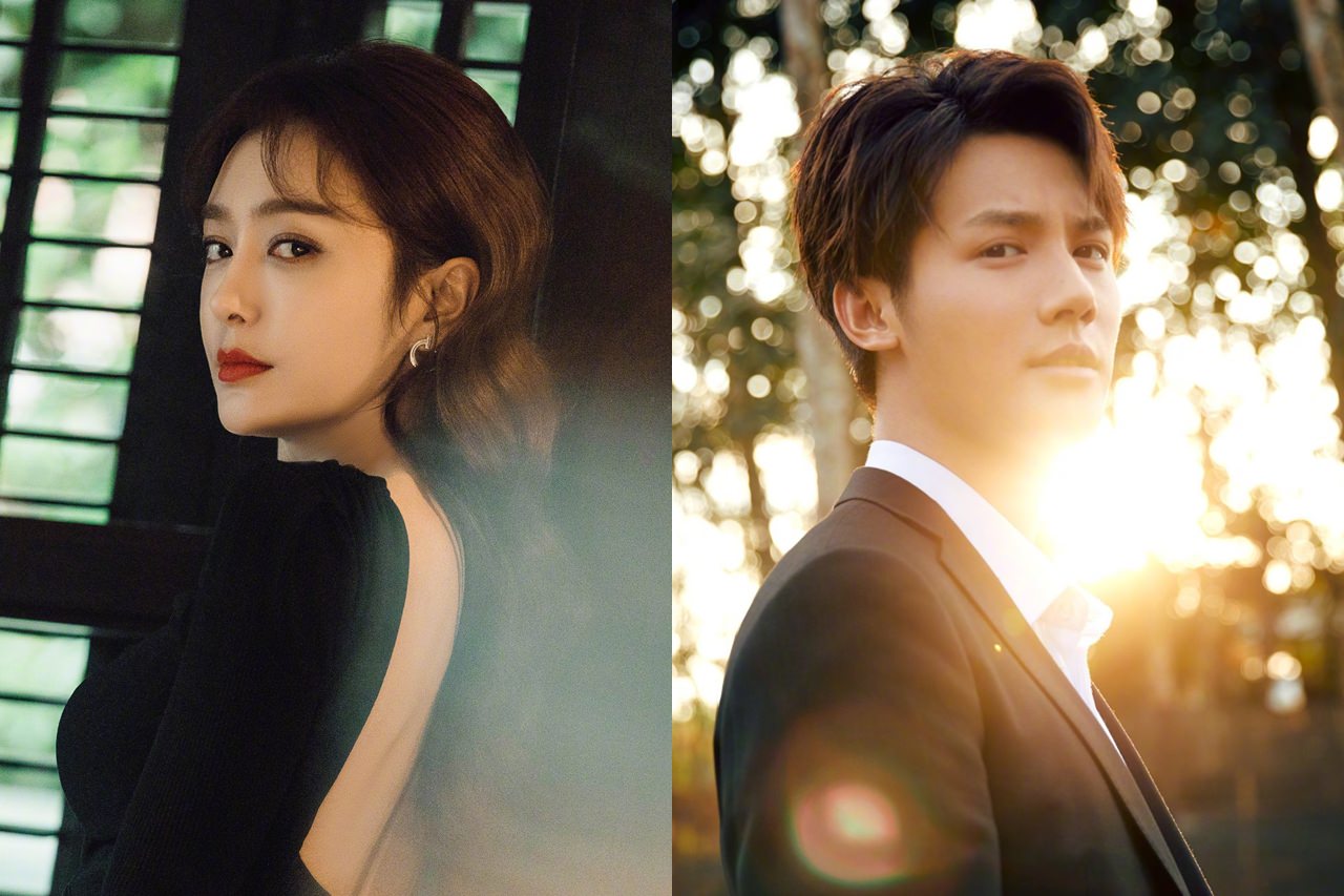 2022陸劇》隱娘｜秦嵐、鄭業成主演電視劇介紹、第一集開播時間、劇情預告片花絮