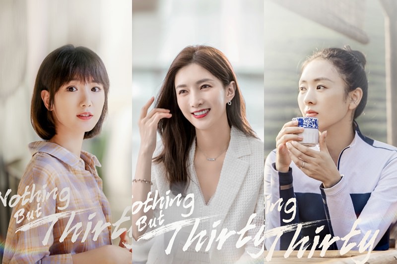 盤點8部「雙女主劇」!華妃主演劇超掉漆、延禧主僕再續前緣!最新必看是這部!? - 第6張圖 盤點8部「雙女主劇」!華妃主演劇超掉漆、延禧主僕再續前緣!最新必看是這部!?