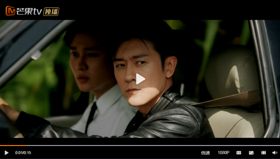 2021陸劇》雙面神探｜ 林雨申、劉怡潼主演電視劇介紹、第一集開播時間、劇情預告片花絮