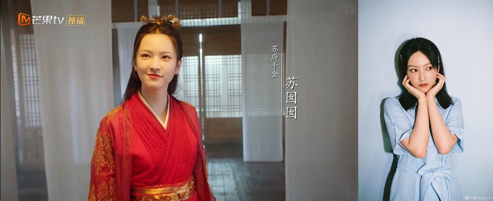 《離人心上》鄭業成再現撩人絕技！故事節奏飆高速，虎狼金句頻頻爆，這幾句太虎了！