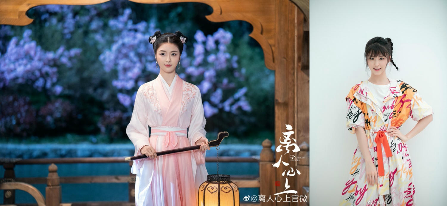 《離人心上》鄭業成再現撩人絕技！故事節奏飆高速，虎狼金句頻頻爆，這幾句太虎了！