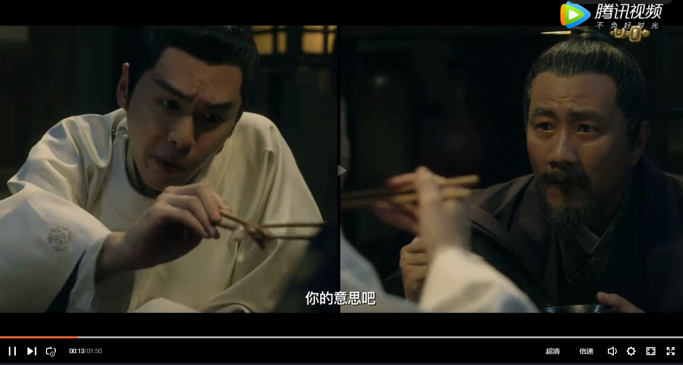 2021陸劇》雪中悍刀行｜張若昀、李庚希主演 電視劇介紹、第一集開播時間、劇情預告片花絮