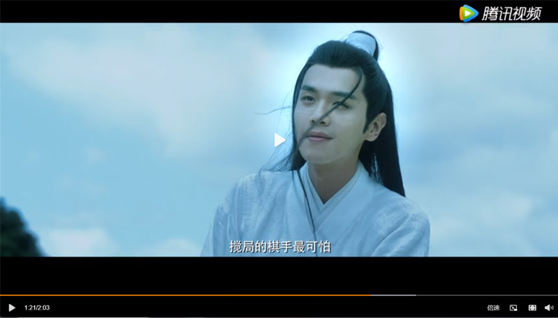 2021陸劇》雪中悍刀行｜張若昀、李庚希主演 電視劇介紹、第一集開播時間、劇情預告片花絮