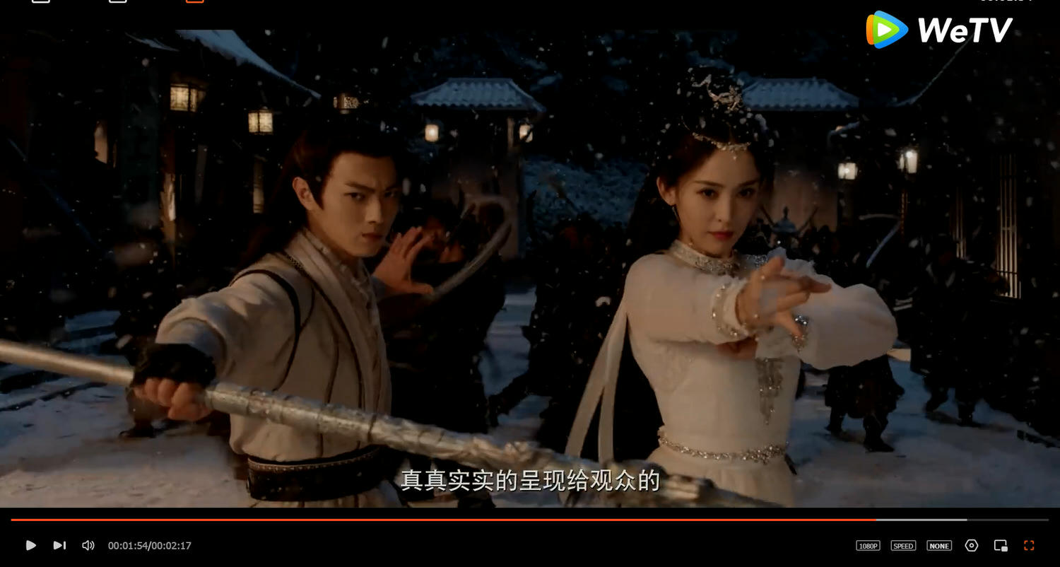 《雪鷹領主》今日開播,許凱古裝新劇與古力娜扎並肩作戰熱血驅魔! - 第3張圖 《雪鷹領主》今日開播,許凱古裝新劇與古力娜扎並肩作戰熱血驅魔!