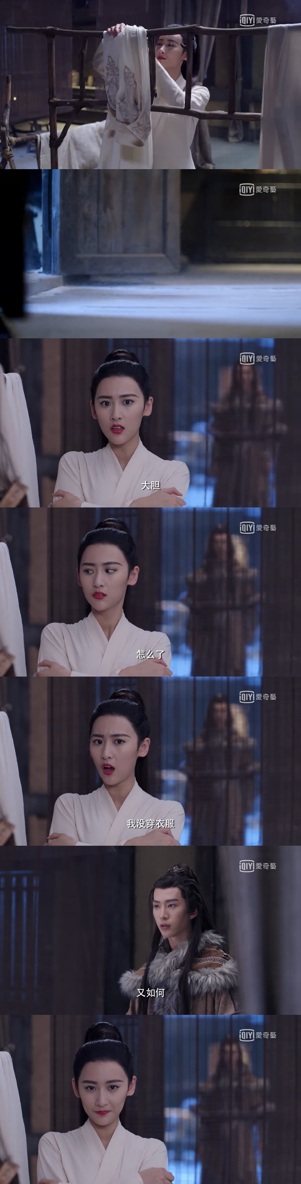 《靈域》范丞丞９大直男金句發言！網友集體無言又好笑，哪句讓你覺得「最欠揍」？