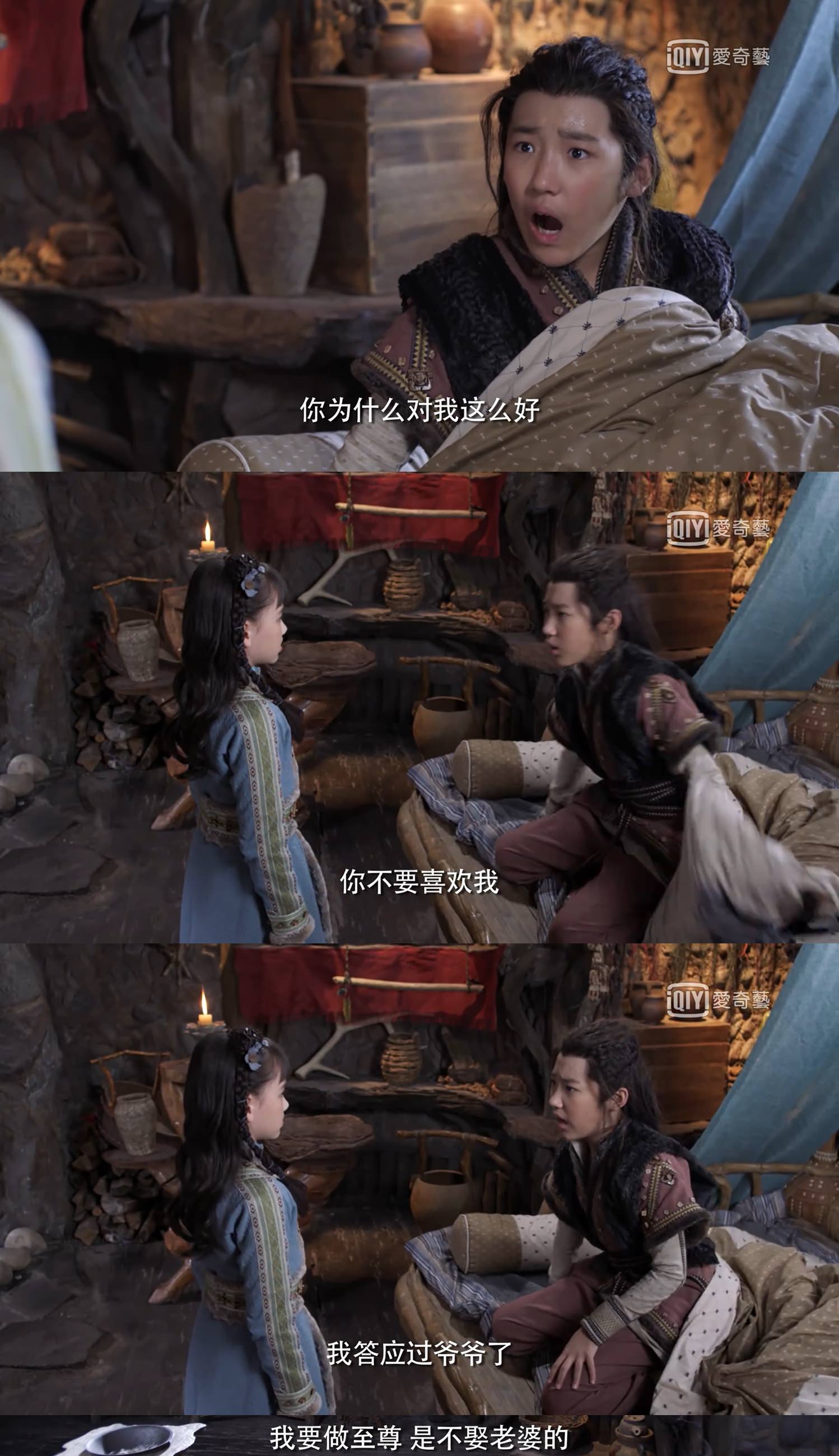 《靈域》范丞丞９大直男金句發言！網友集體無言又好笑，哪句讓你覺得「最欠揍」？