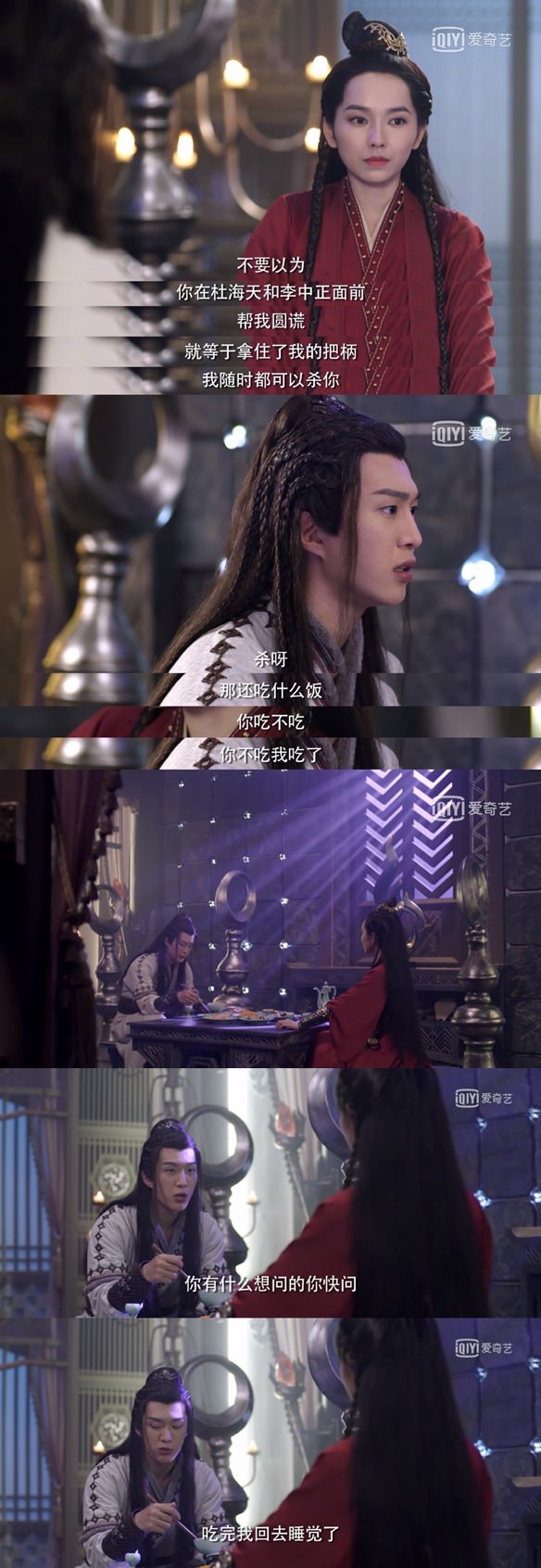 《靈域》范丞丞９大直男金句發言！網友集體無言又好笑，哪句讓你覺得「最欠揍」？