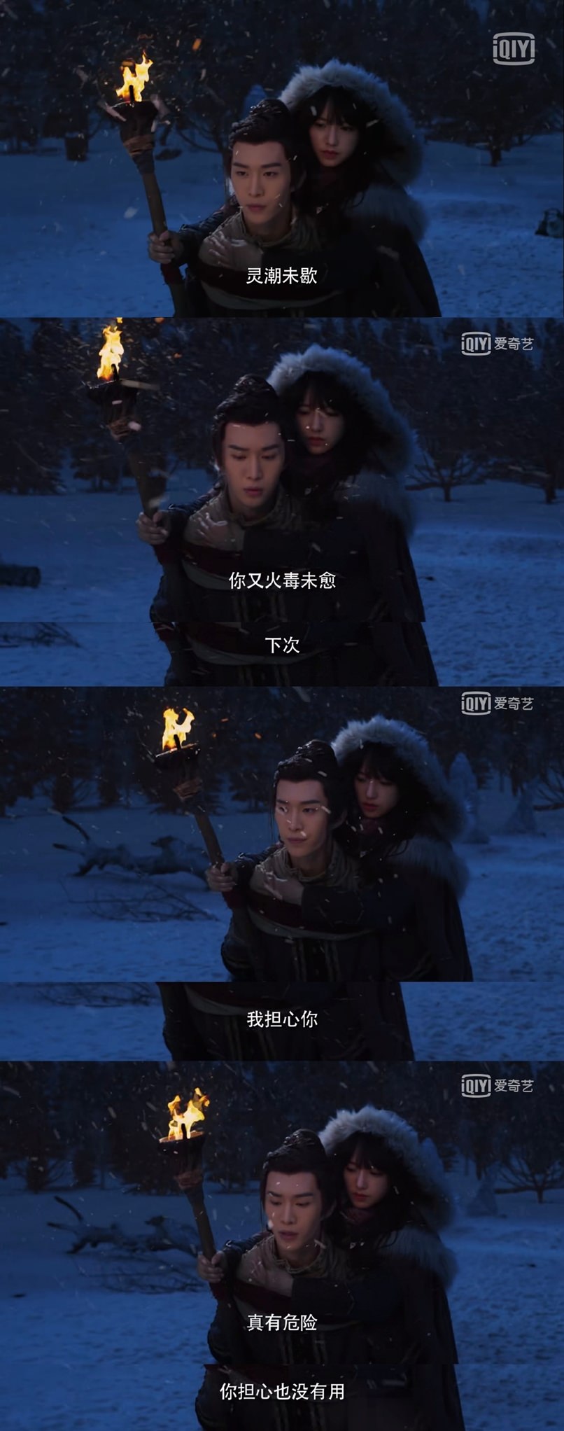 《靈域》范丞丞９大直男金句發言！網友集體無言又好笑，哪句讓你覺得「最欠揍」？