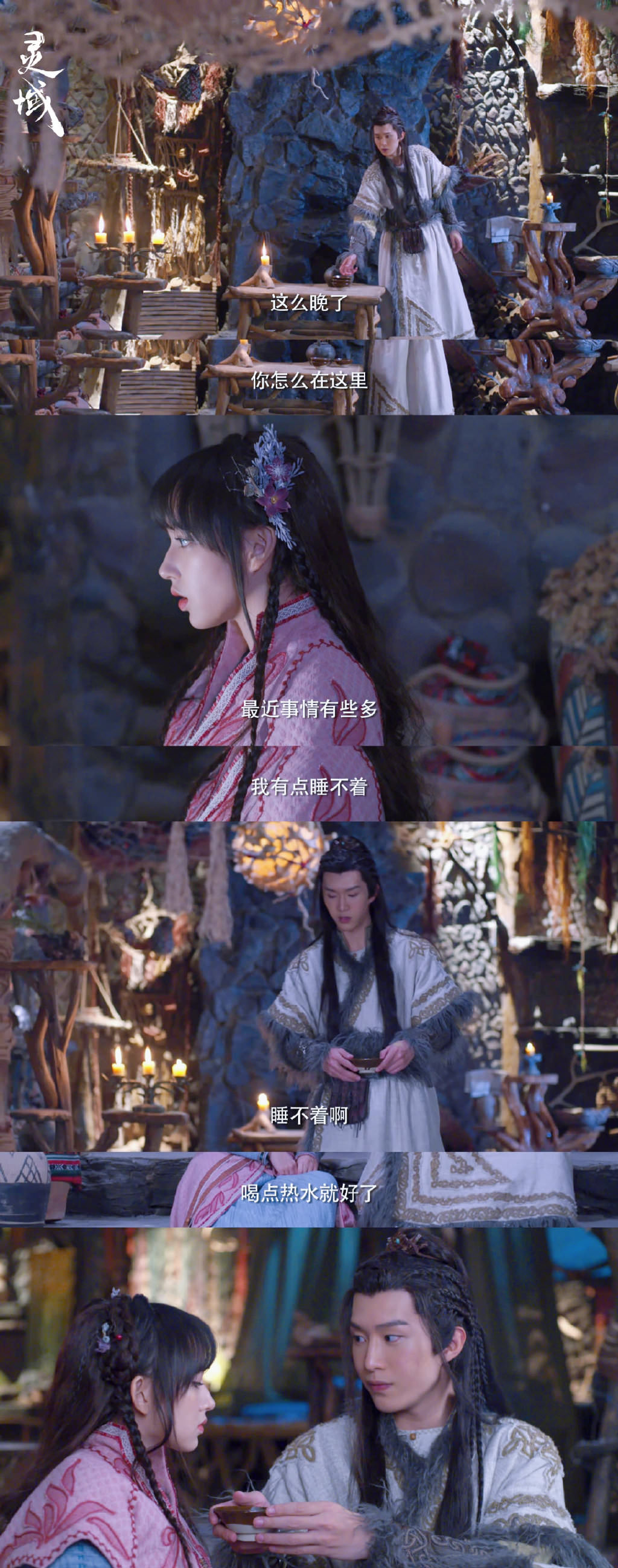 《靈域》范丞丞９大直男金句發言！網友集體無言又好笑，哪句讓你覺得「最欠揍」？