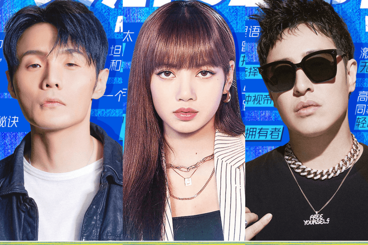 《青春有你3》未開播話題燒，李榮浩LISA回歸導師團，6組奶酷風寶藏學員已開搶Ｃ位？！