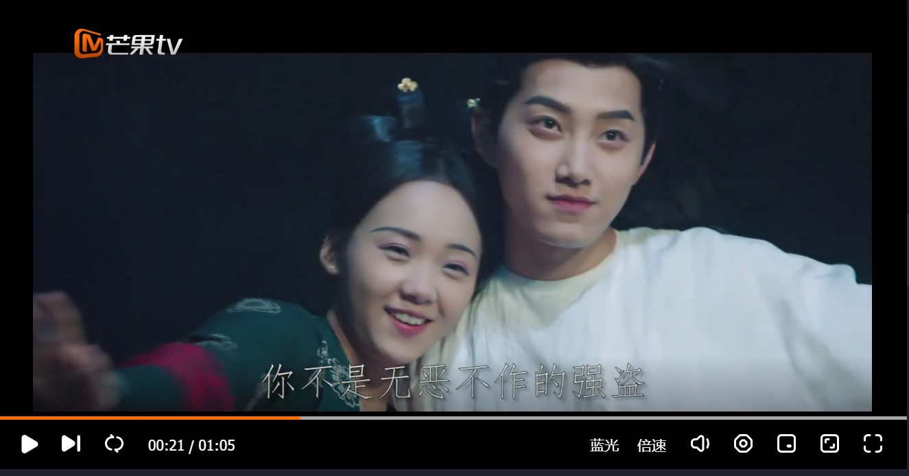 2020陸劇》青青子衿｜范世錡、呂小雨主演電視劇介紹、第一集開播時間、劇情預告片花絮