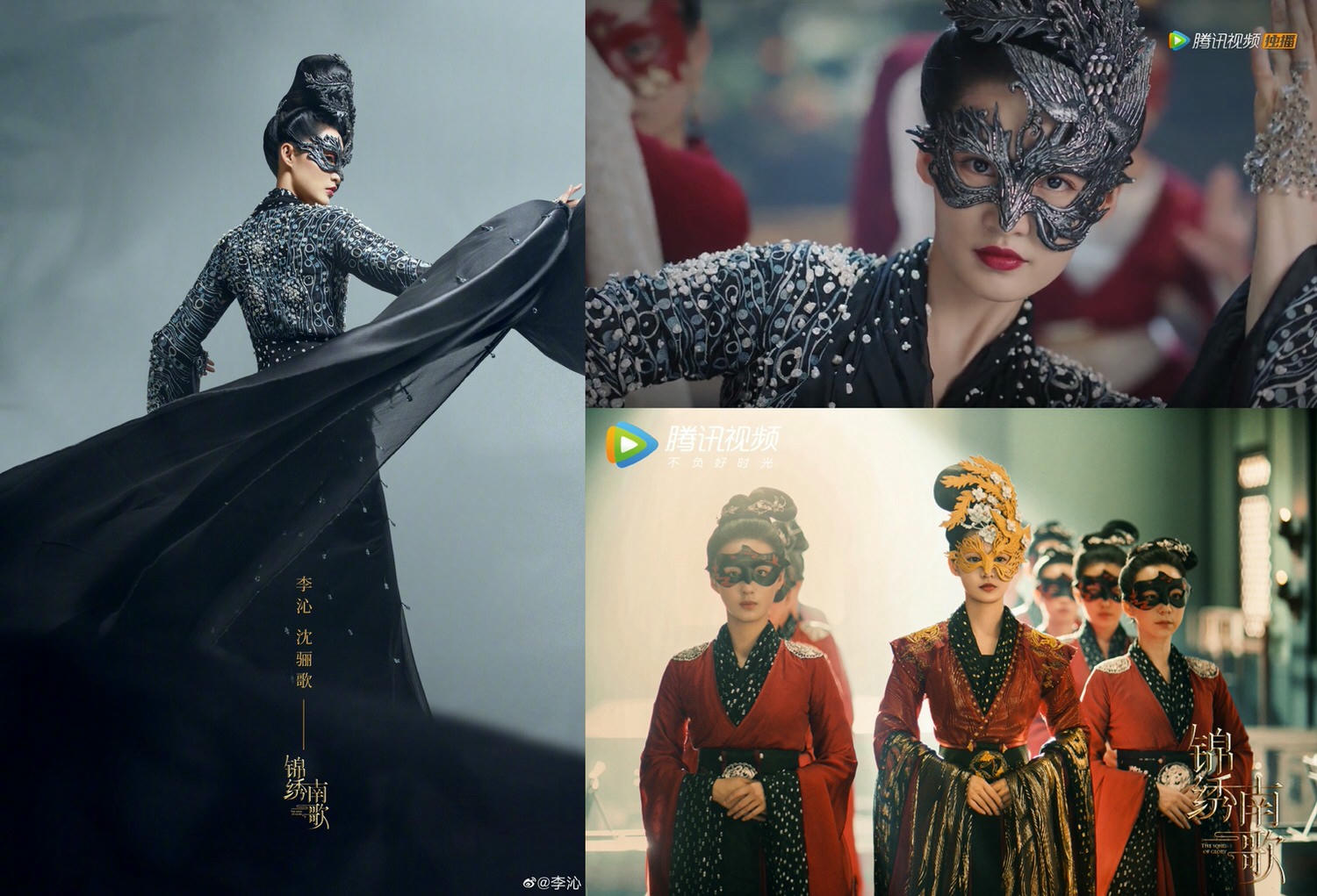 盤點７位超威「面具殺」演員，颯爽李沁、深沉朱一龍、華貴張雪迎，誰最令你一見驚鴻呢？