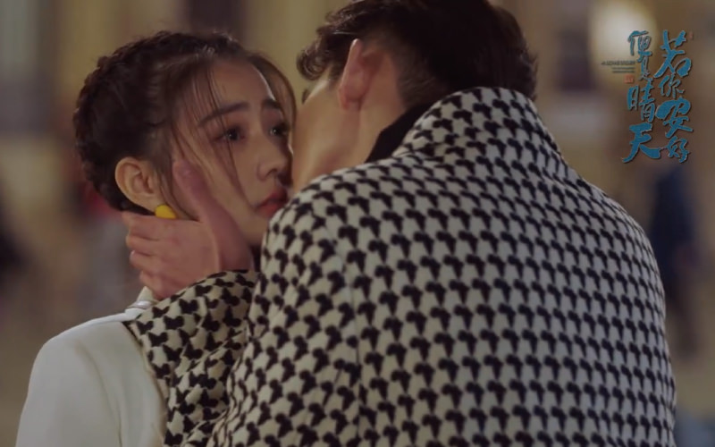 若你安好便是晴天