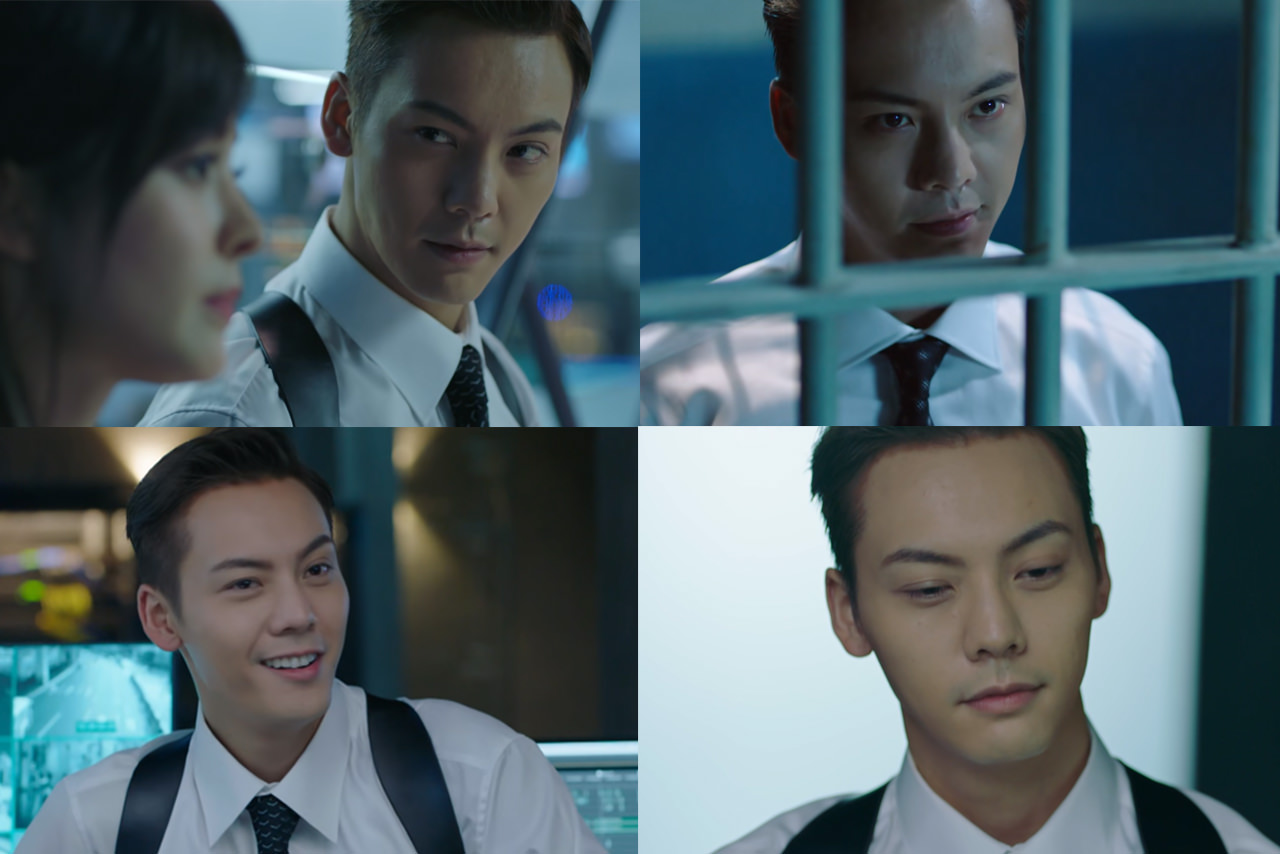 《風暴舞》開播好評!陳偉霆化身「行走撩妹機」,娜扎因演技反轉再上熱搜! - 第3張圖 風暴舞-陳偉霆