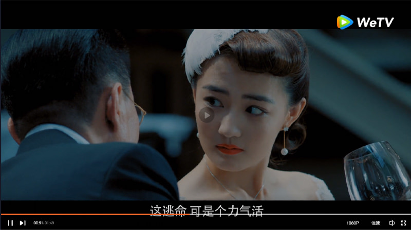 2020陸劇》風聲｜徐璐、文詠珊、楊祐寧主演 電視劇介紹、第一集開播時間、劇情預告片花絮