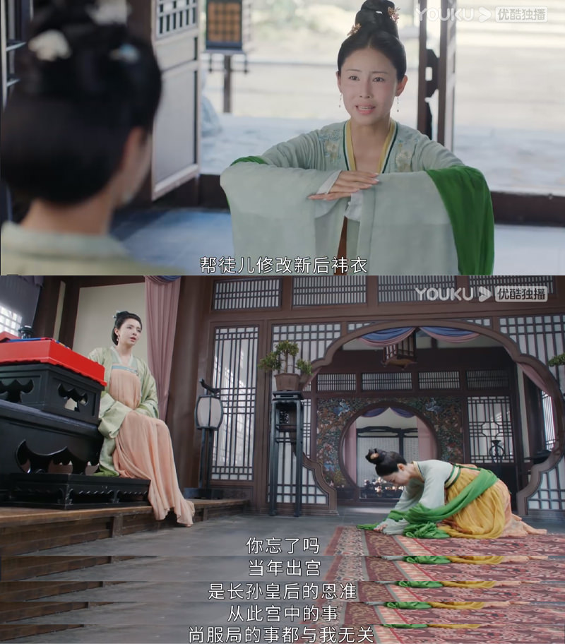 《風起霓裳》古力娜扎被批又演傻白甜，人設大走鐘！劇情bug居然這麼多？