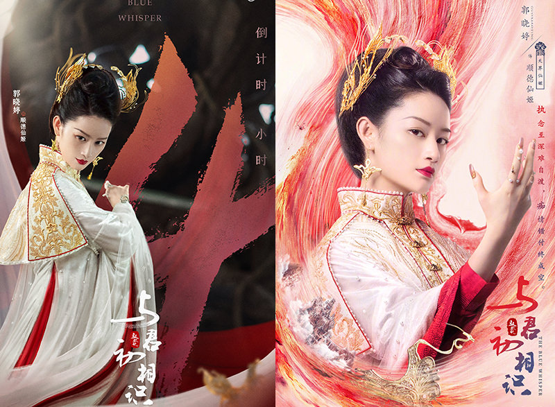 《馭鮫記之與君初相識》女馭靈師反撩純情美男魚，３大高光名場面成功扭轉評價！