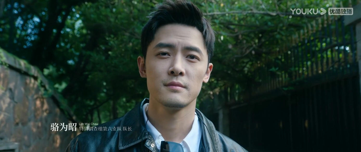 《光淵》有望復播？！張新成、付辛博新劇上線8集後斷更，淵種們撐住啊！