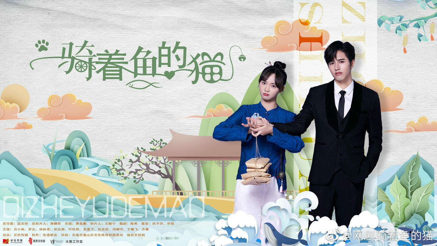 ９月開播陸劇》小花卡位戰！虞書欣、張婧儀新生代崛起，力拚前輩陳鈺琪、李沁，誰能坐穩C位！