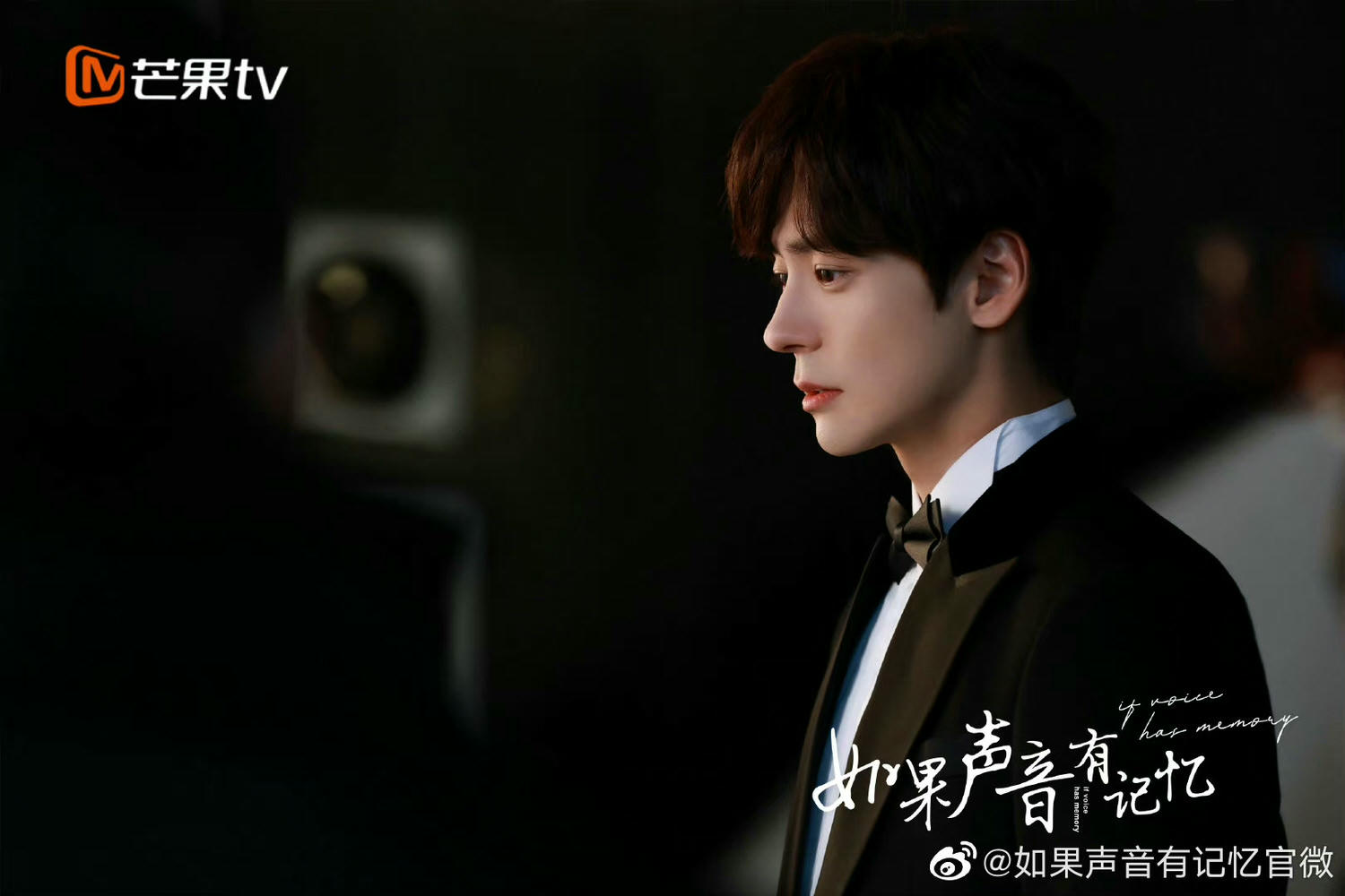 10部魏哲鳴必看戲劇,《對你不止是喜歡》成霸總專業戶!《以愛為營》、《我要逆風去》聲量直逼男主! - 第5張圖 10部魏哲鳴必看戲劇,《對你不止是喜歡》成霸總專業戶!《以愛為營》、《我要逆風去》聲量直逼男主!