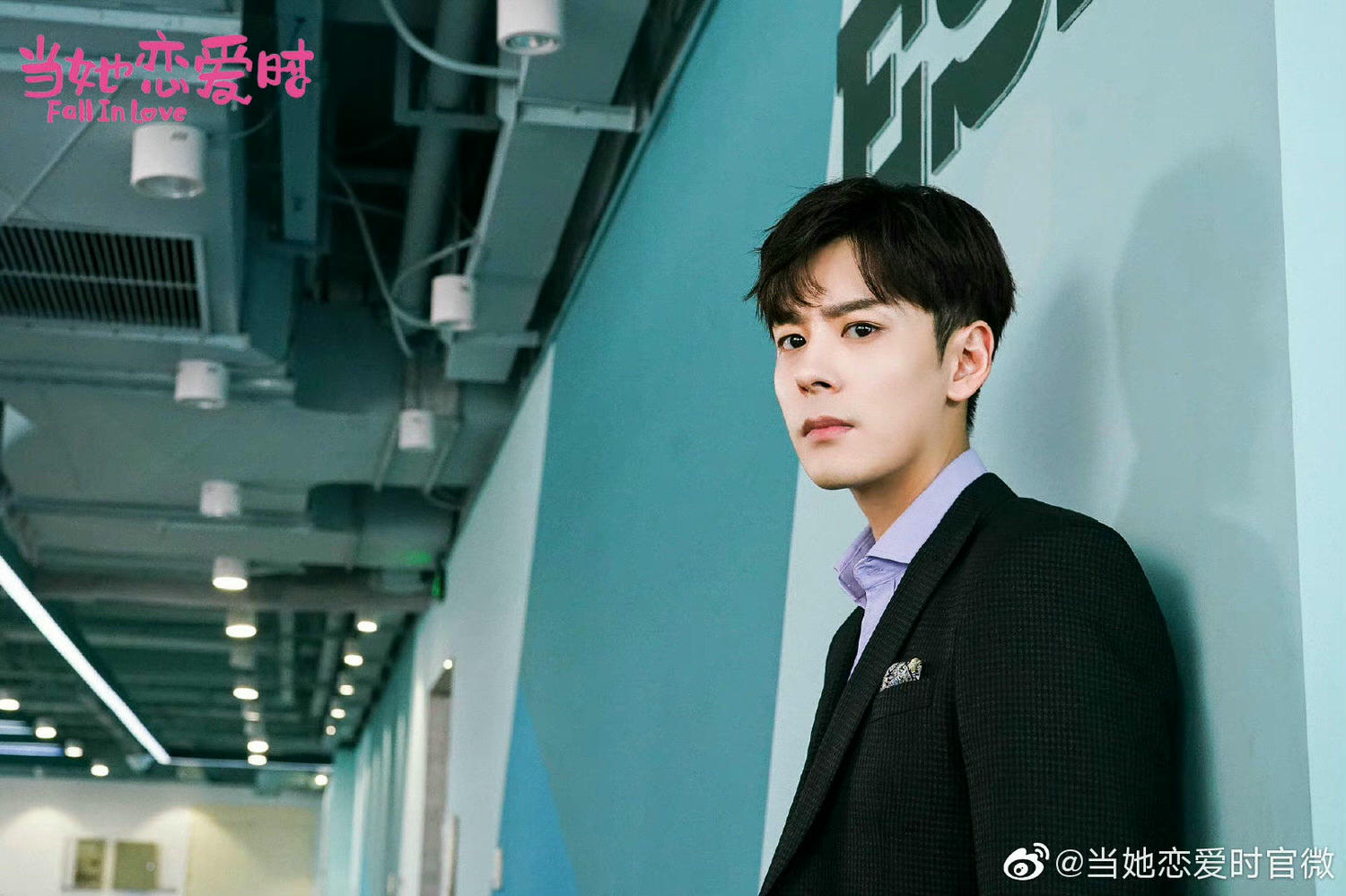 10部魏哲鳴必看戲劇,《對你不止是喜歡》成霸總專業戶!《以愛為營》、《我要逆風去》聲量直逼男主! - 第2張圖 10部魏哲鳴必看戲劇,《對你不止是喜歡》成霸總專業戶!《以愛為營》、《我要逆風去》聲量直逼男主!