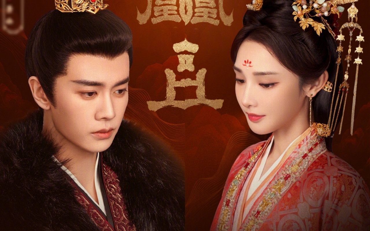 2025陸劇推薦｜必看23部古裝劇，肖戰《藏海傳》、楊洋《凡人修仙傳》、李現《國色芳華》3強爆款預定！