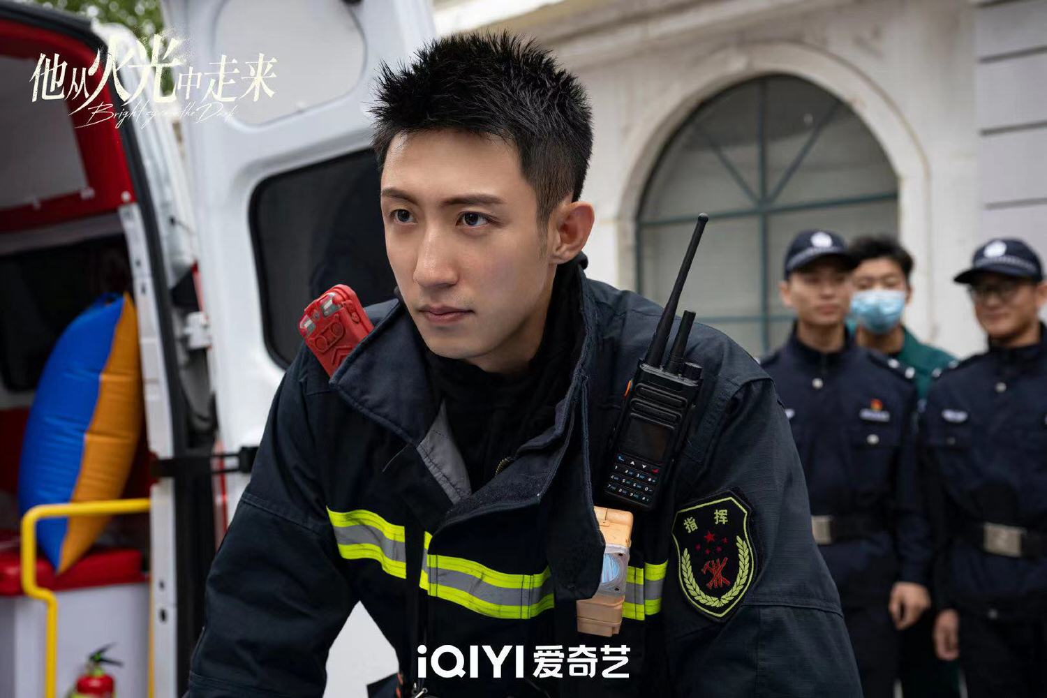 陸劇7位「消防劇男星」!楊洋.龔俊.羅雲熙都翻車,黃景瑜、陳偉霆帥+專業! - 第17張圖 陸劇7位「消防劇男星」!楊洋.龔俊.羅雲熙都翻車,黃景瑜、陳偉霆帥+專業!