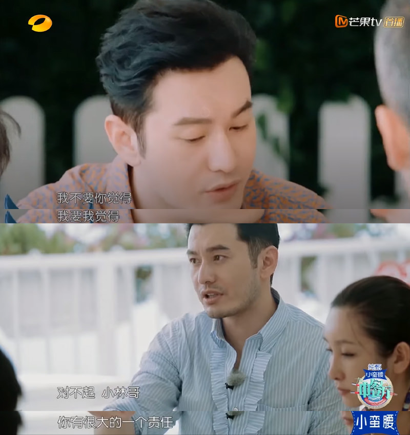 盤點6位特質惹議的演員！鄭爽常崩潰，成毅避嫌卻掉粉，展現自己卻引發反感？