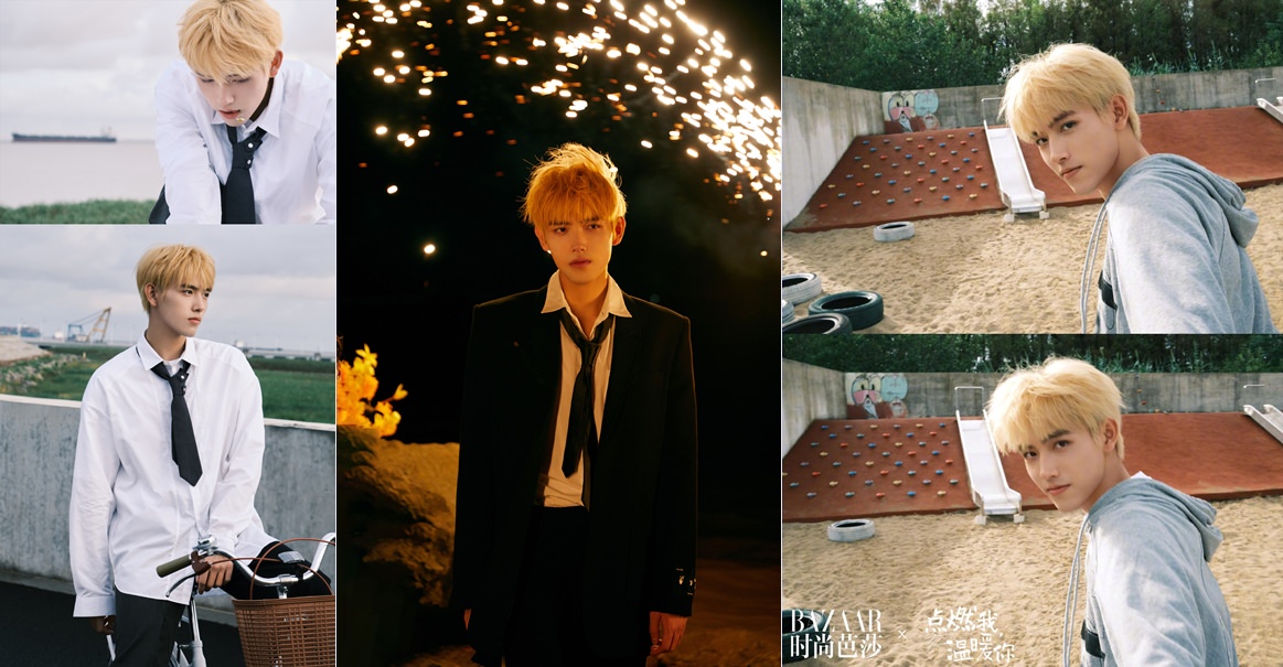 《點燃我,溫暖你》曾因改名遭唱衰!陳飛宇、張婧儀竟成最新「BG之光」口碑逆襲!! - 第5張圖 《點燃我,溫暖你》曾因改名遭唱衰!陳飛宇、張婧儀竟成最新「BG之光」口碑逆襲!!