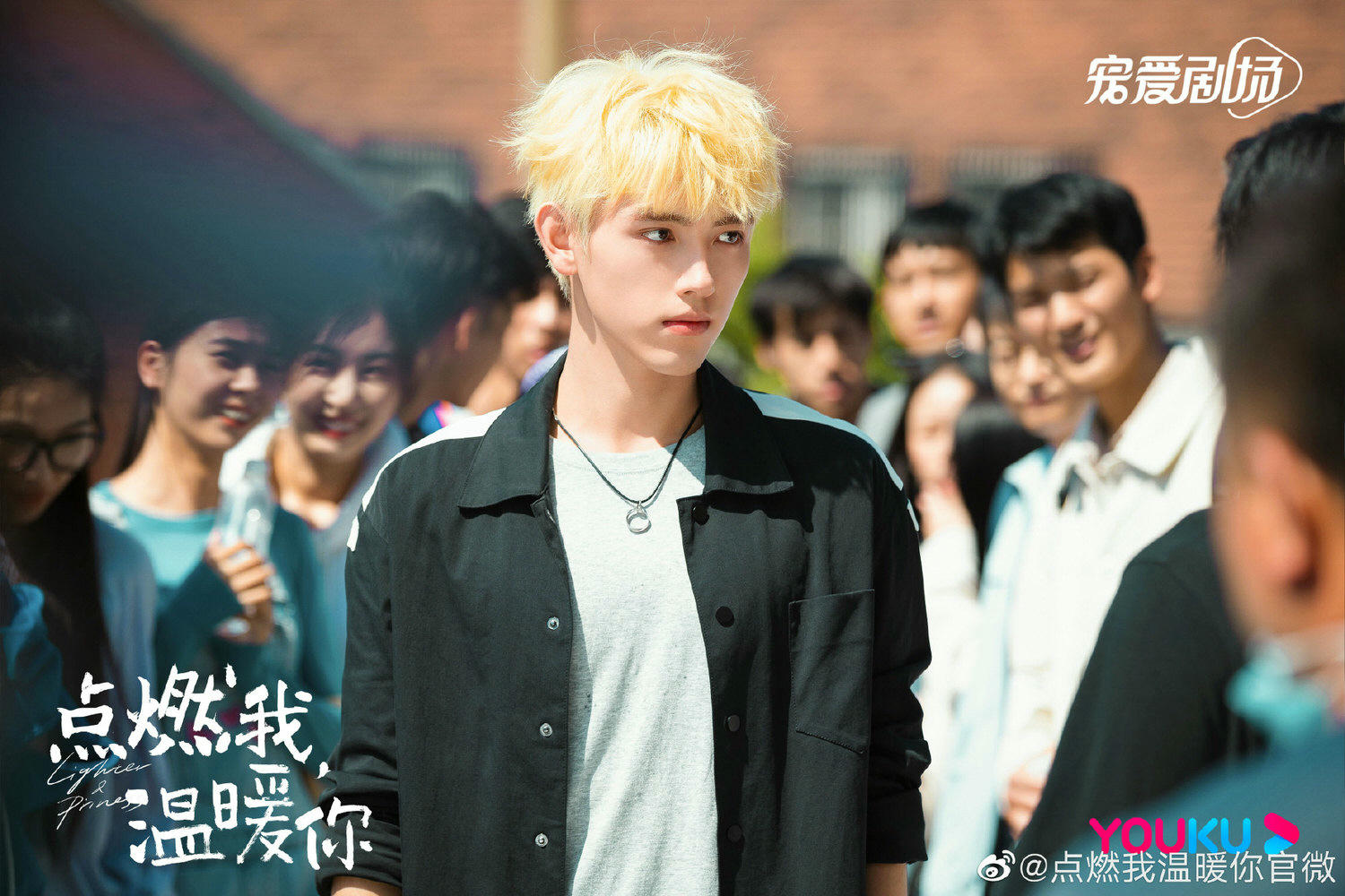 《點燃我,溫暖你》曾因改名遭唱衰!陳飛宇、張婧儀竟成最新「BG之光」口碑逆襲!! - 第6張圖 《點燃我,溫暖你》曾因改名遭唱衰!陳飛宇、張婧儀竟成最新「BG之光」口碑逆襲!!