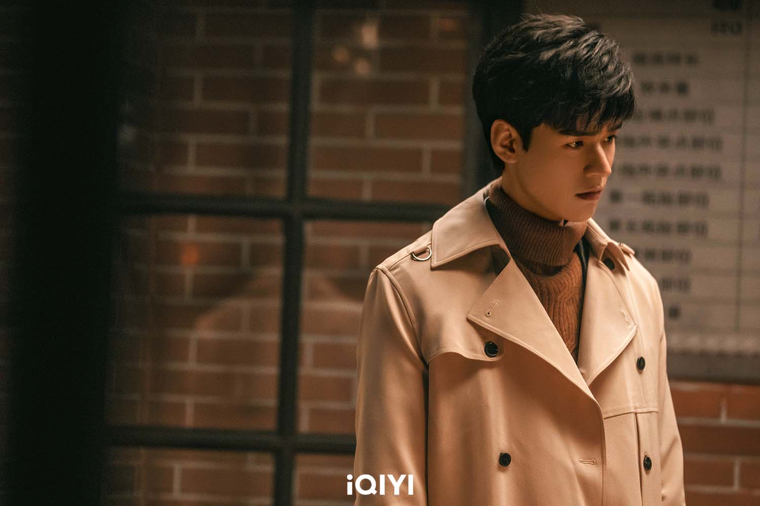 《我要逆風去》龔俊、鍾楚曦主演|豆瓣7.3,投行精英遇上時裝千金,拼得事業與愛情! - 第3張圖 《我要逆風去》龔俊、鍾楚曦主演|豆瓣7.3,投行精英遇上時裝千金,拼得事業與愛情!