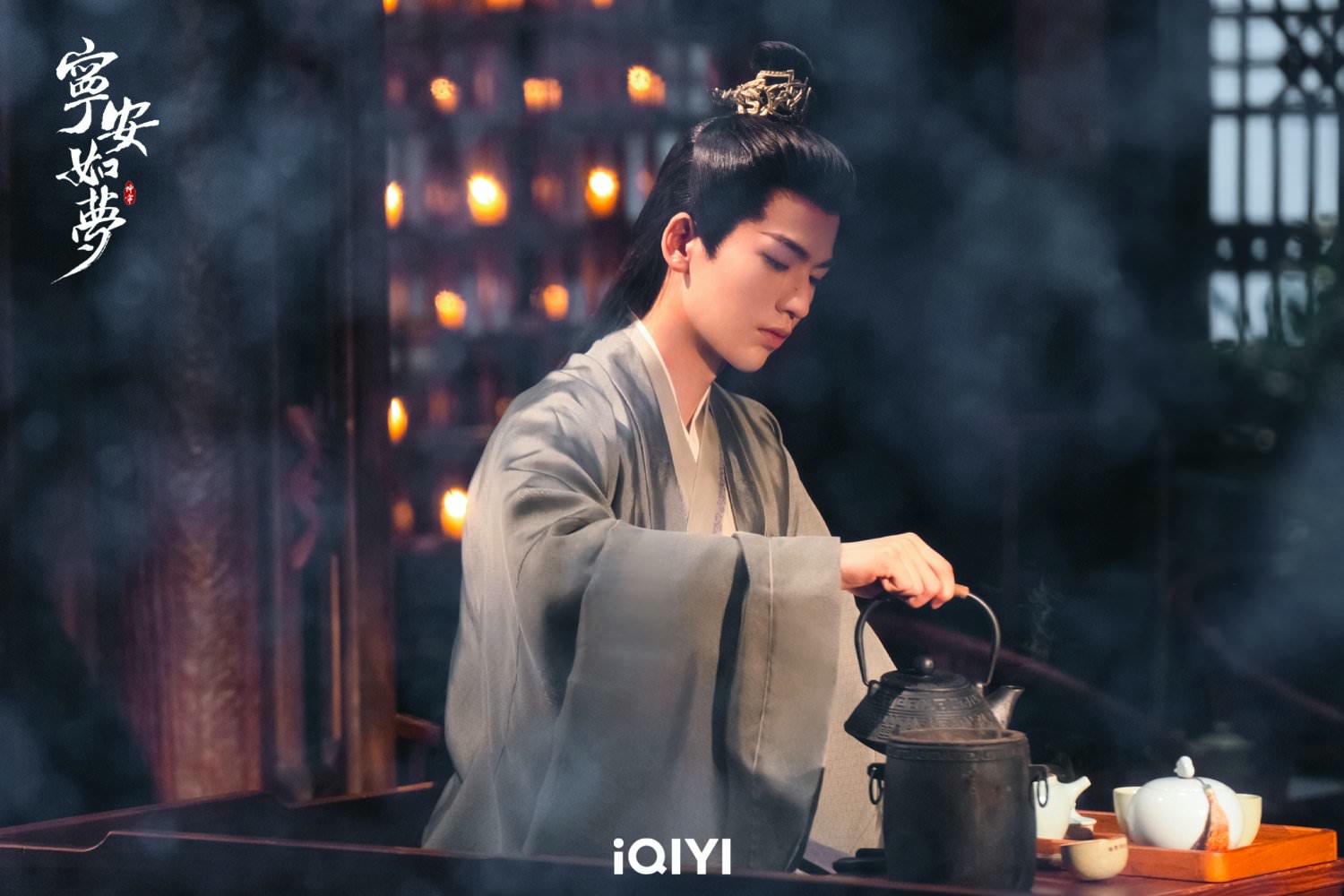 《寧安如夢》突然空降！白鹿、張凌赫因戲生情，劇中竟上演四角戀！？