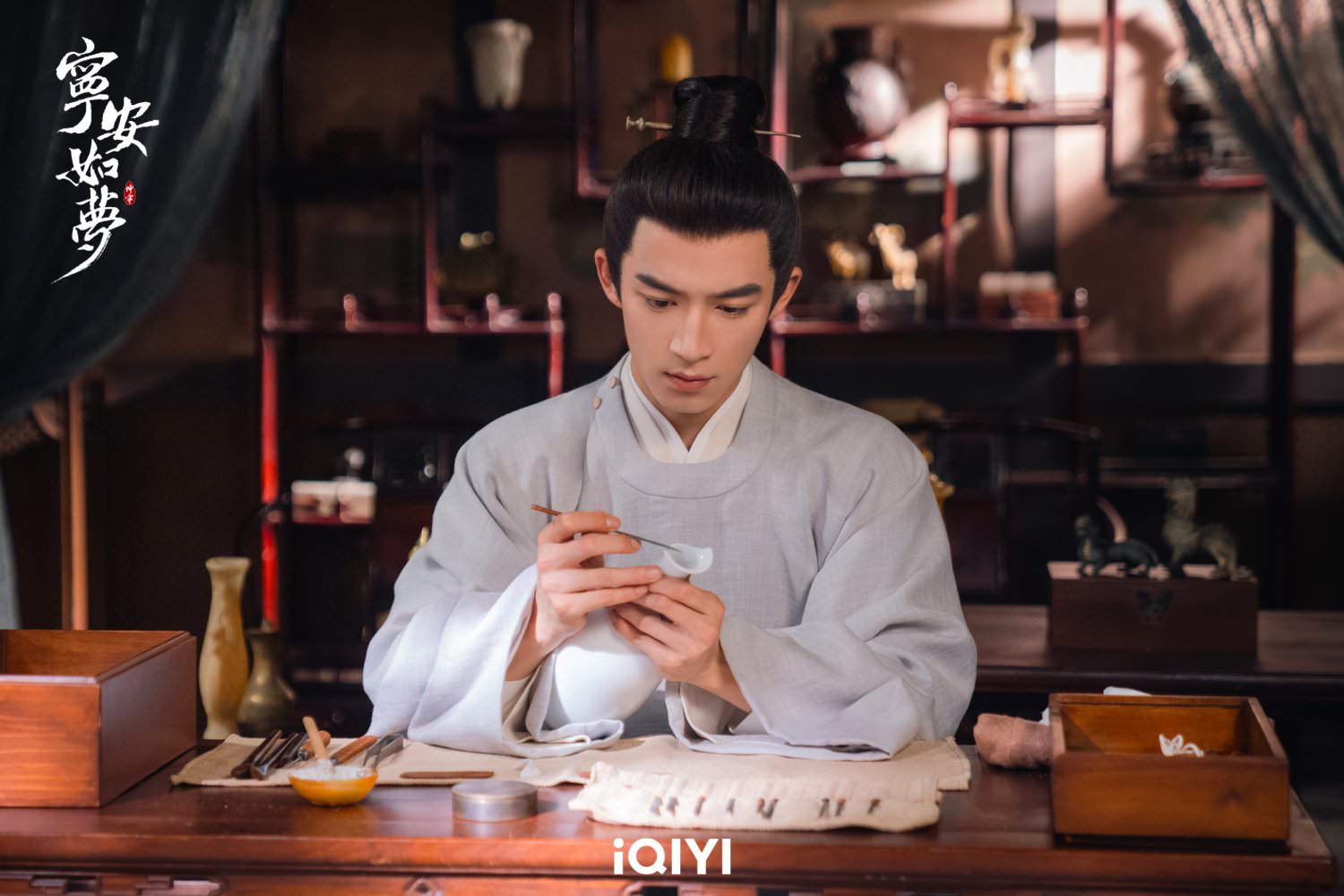 《寧安如夢》突然空降！白鹿、張凌赫因戲生情，劇中竟上演四角戀！？